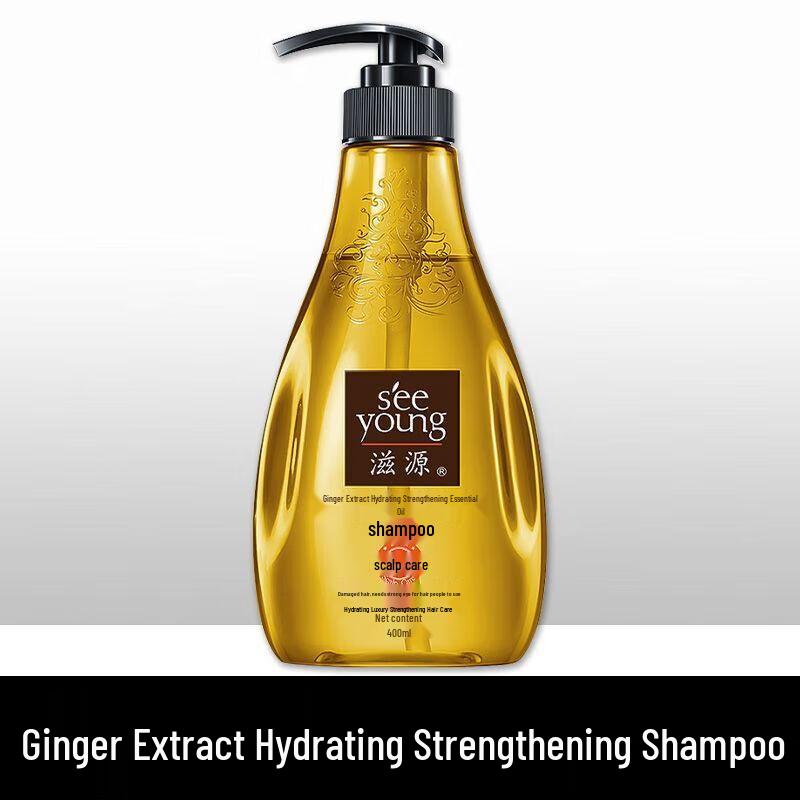 

Ziyuan Ginger Strengthening Essential Oil Shampoo