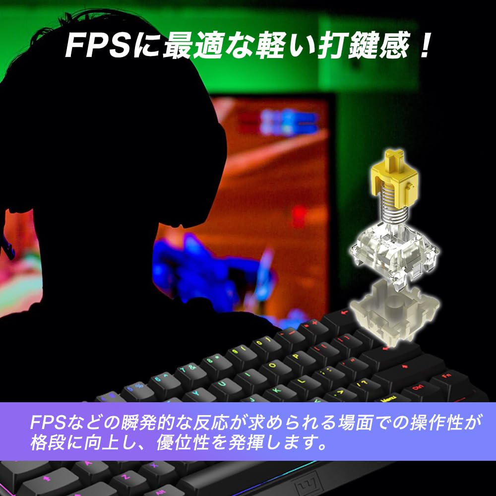 Wooting 60he Lekker Switch Linear45 L45 Replacement Magnetic Hall Contactless Analog Input of - Switch, Linear, 30-45cN / (V2 Compatible) Heavy-Duty