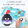 LEC Anpanman Wet Wipes Baikinman Peel and Also for Baby Wipes Lid, (Reusable, Stick)