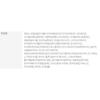 Etude House Face Blur Smoothing Base, 1 sztuka 35g
