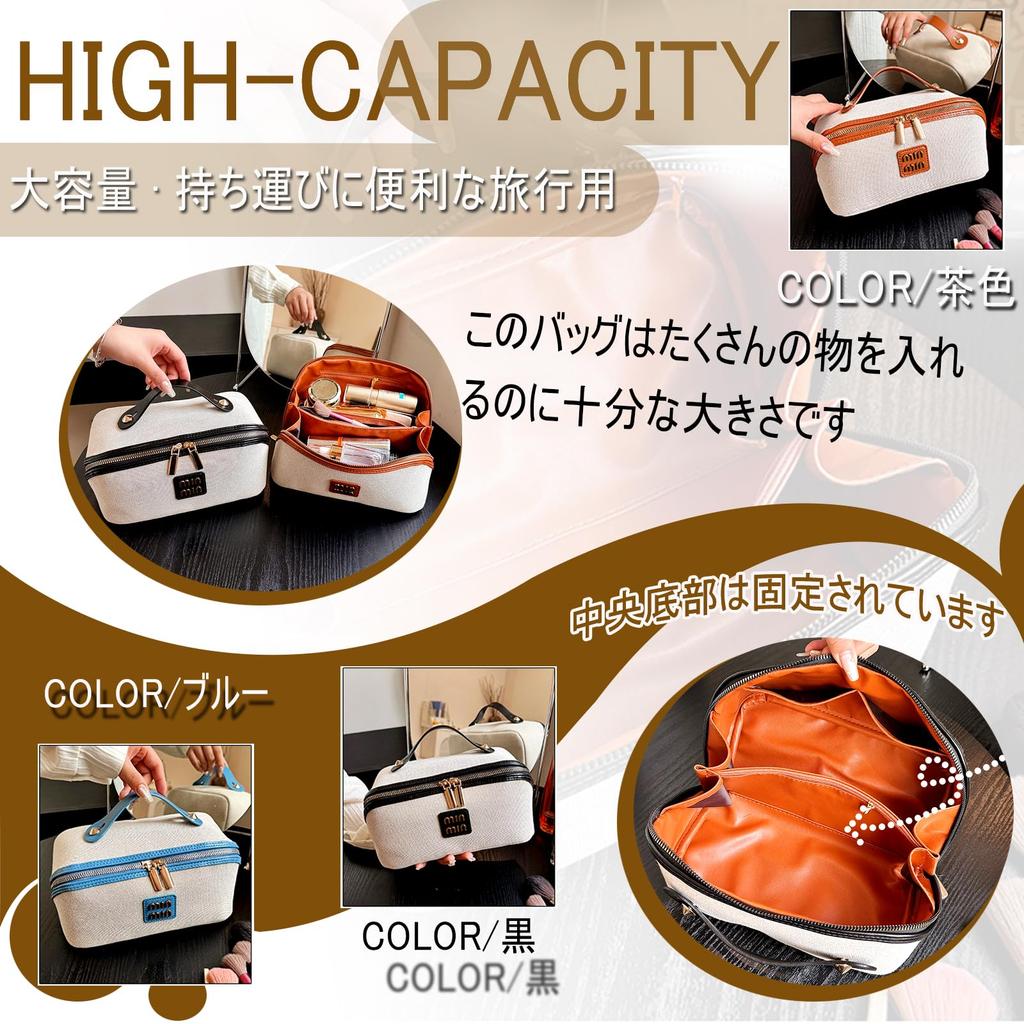 Yodilala New Retro Lightweight Luxury Simple Canvas Handheld Storage Bag Large Capacity Luxury Skincare Products Toiletry Bag Brown