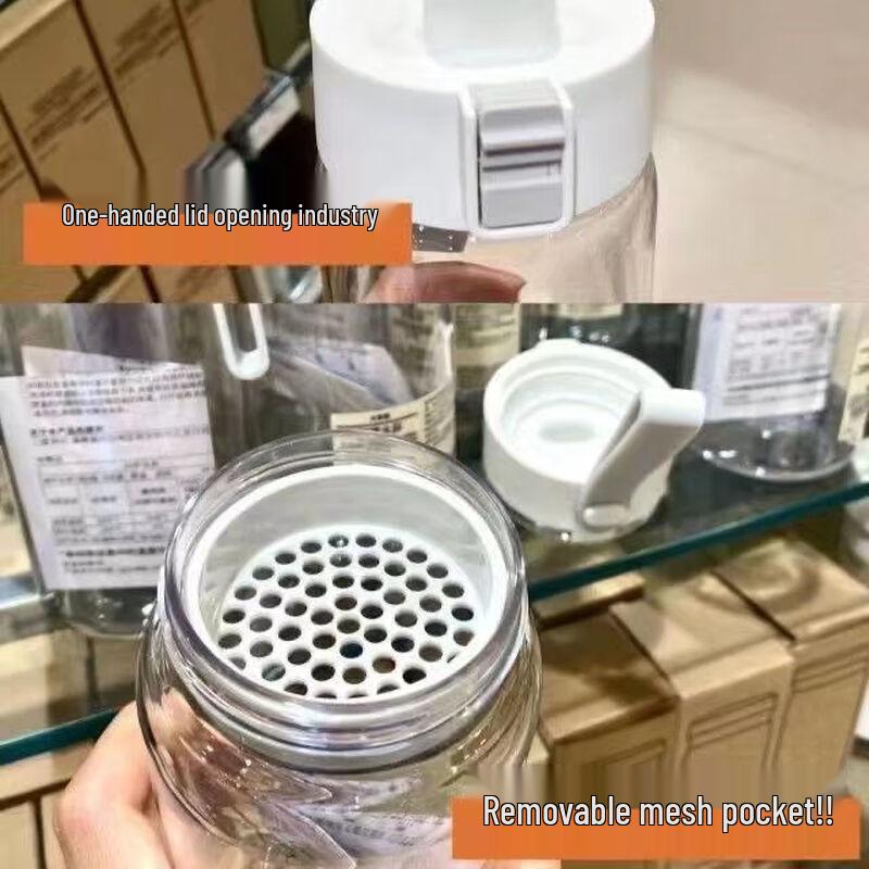 Muji Style Portable Glass Water Bottle with Tea Infuser