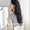 Women's Striped Multi-functional Air-Conditioned Room Shawl