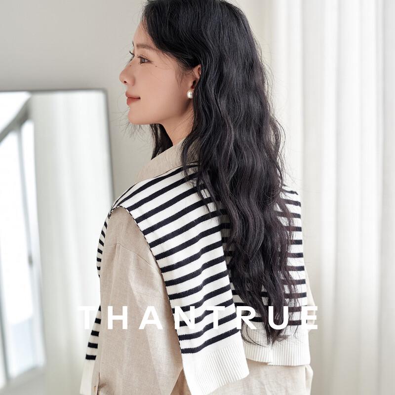 Women's Striped Multi-functional Air-Conditioned Room Shawl