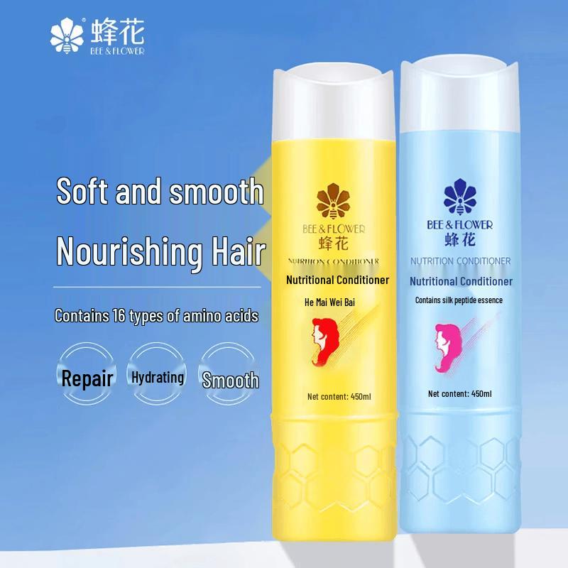Fong Wah Wheat & Silk Hair Conditioner