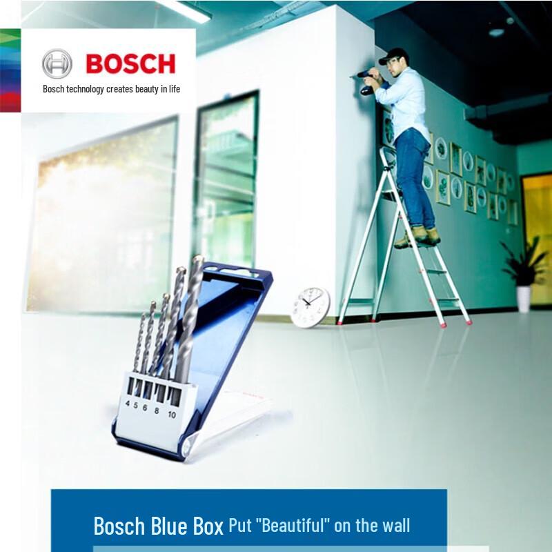 BOSCH Triangle Shank Impact Drill Bit Set CN plug (adapter included)