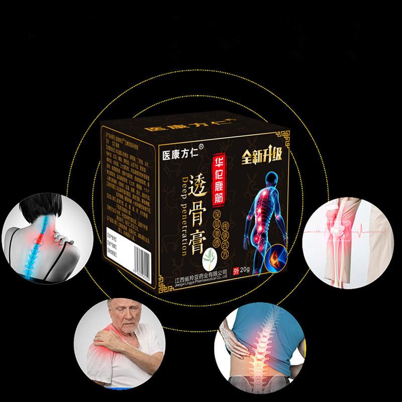 Joint Muscle Sprain Painkiller Cream Back Ache Plaster Reduce Muscle Soreness Paste Soothes Feet Back Shoulders Pain Cream