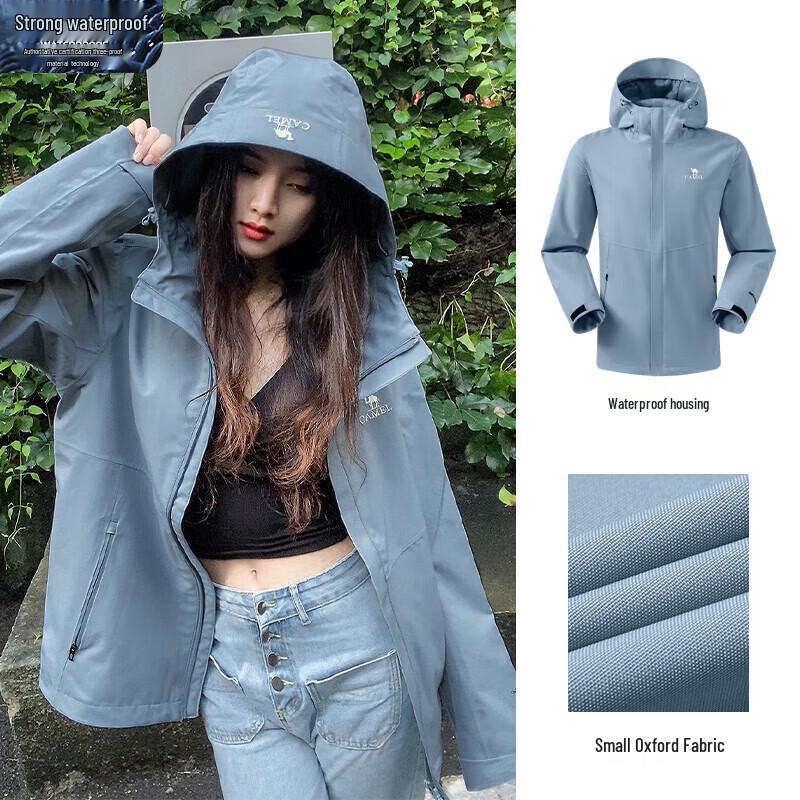 CAMEL Outdoor Windproof Waterproof Jacket S