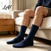 All Day Dry Comfort Socks Men's Dress Socks Comfortable Crew Sock Solid Striped Argyle Dotted Polyester Cotton Blend Long Large Size Business