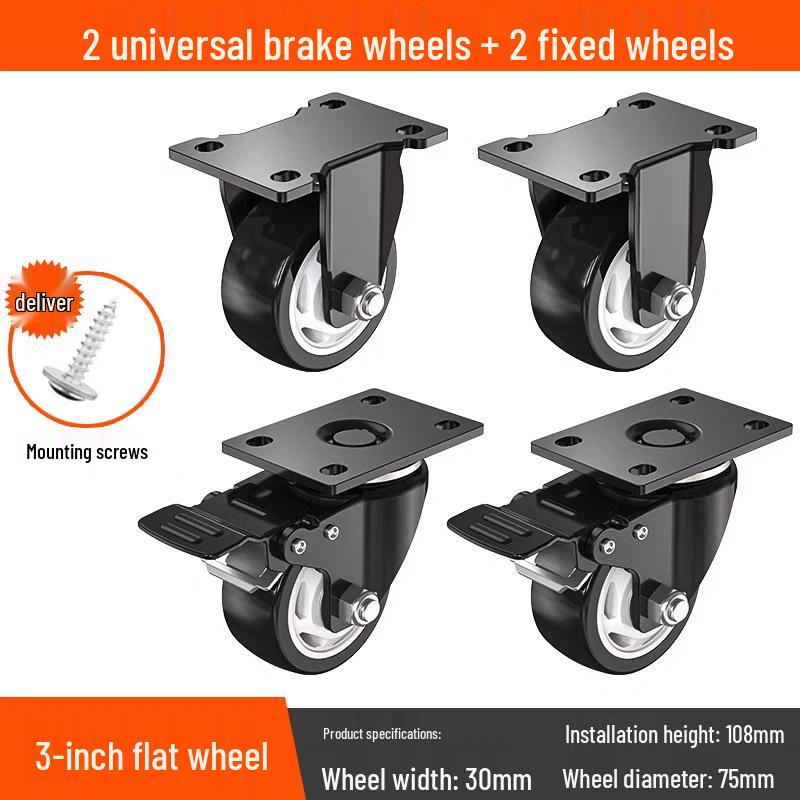 Tysta svängbara hjul med broms, 1,5-3 tum, kraftig lastbärighet för dragkärror