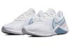 Nike Legend Essential 2 'White Aura' Women's CQ9545-101