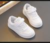 Klassenkameraden Mädchenschuhe Kinder Kleine weiße Schuhe Board Schuhe Frühling und Herbst Neue Jungen Sneakers Vielseitige weiße Schuhe