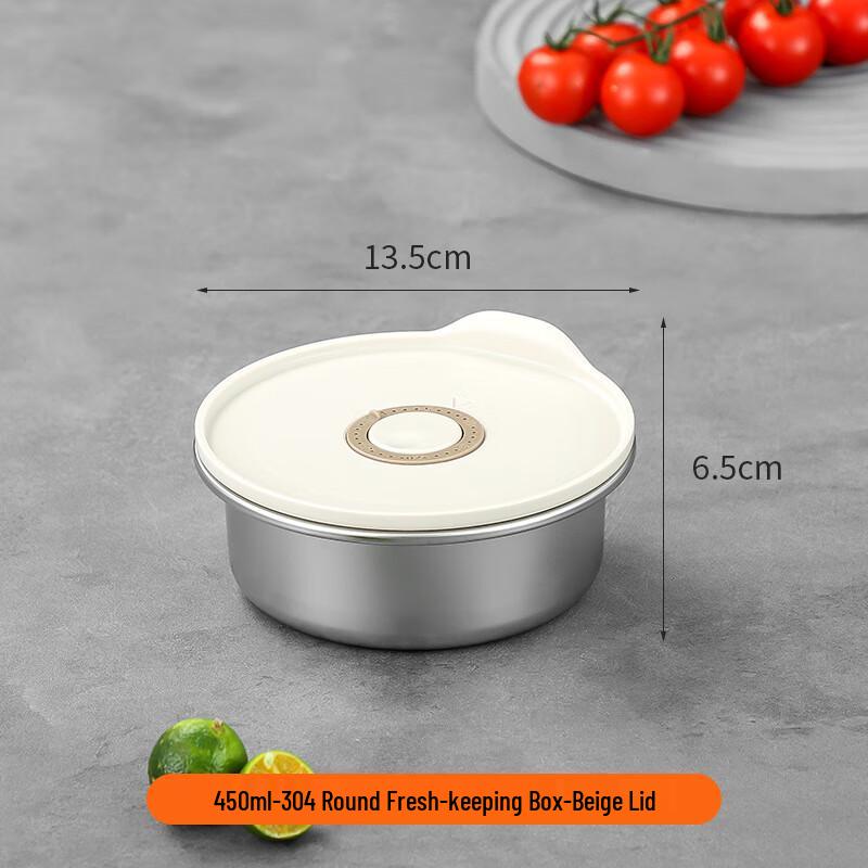 Stainless Steel 304 Round Food Storage Container