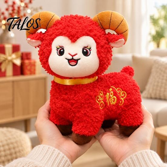 Auspicious Lunar New Year Present Lucky Sheep Plush Toy, Chinese Zodiac Mascot with Fu Doll Embroidery, Red Curly Fur for Company Party, Gift Adorable