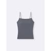 Gu By Uniqlo Bra Feel Narrow Strap Camisole