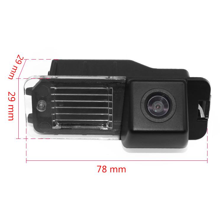 Ford Mondeo Zhi Sheng Integrierte Rückfahrkamera - CCD Rückfahrfokus