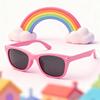 Children's Polarized Silicone Sunglasses with UV Protection - Comfortable Sun Protection for Boys and Girls