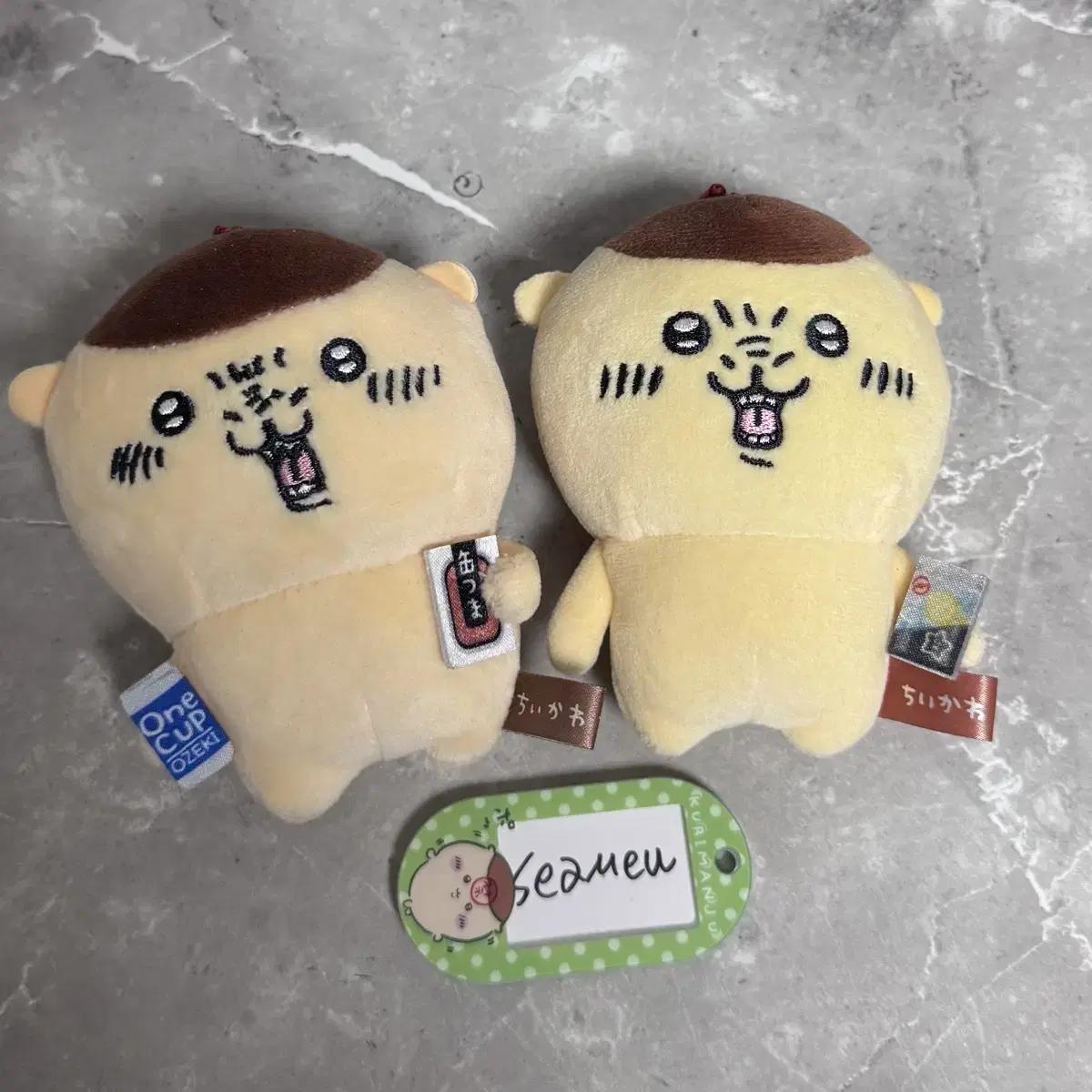 

Чиикава Мундзакуги Куриманджу Голосовой Гунуи Значок