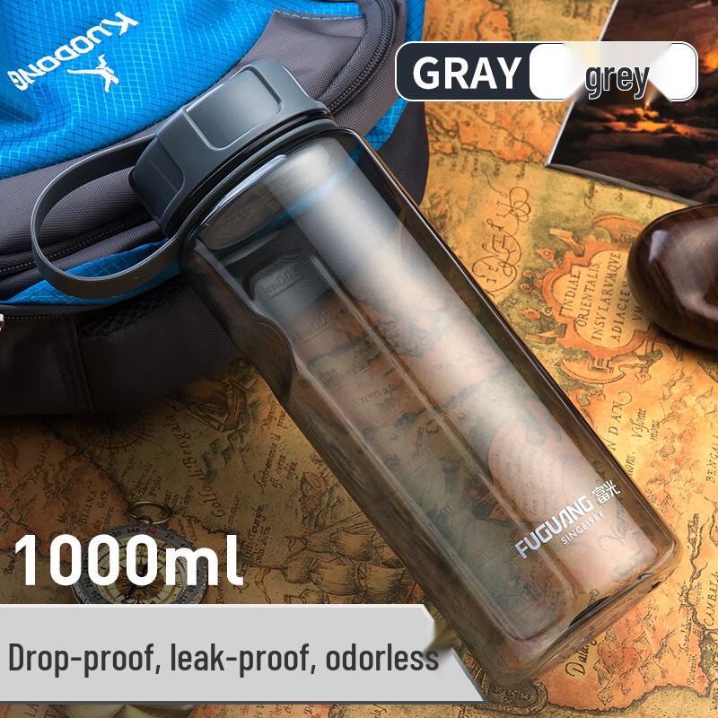 Fuguang Durable PC Sports Water Bottle