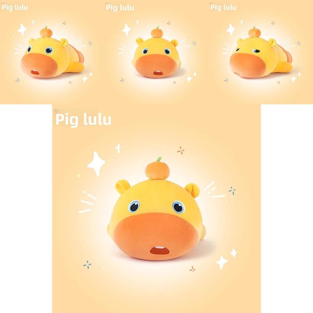 Capybara Plush Toy With Orange On Top Designed For Kids Bedroom Decor And Gift