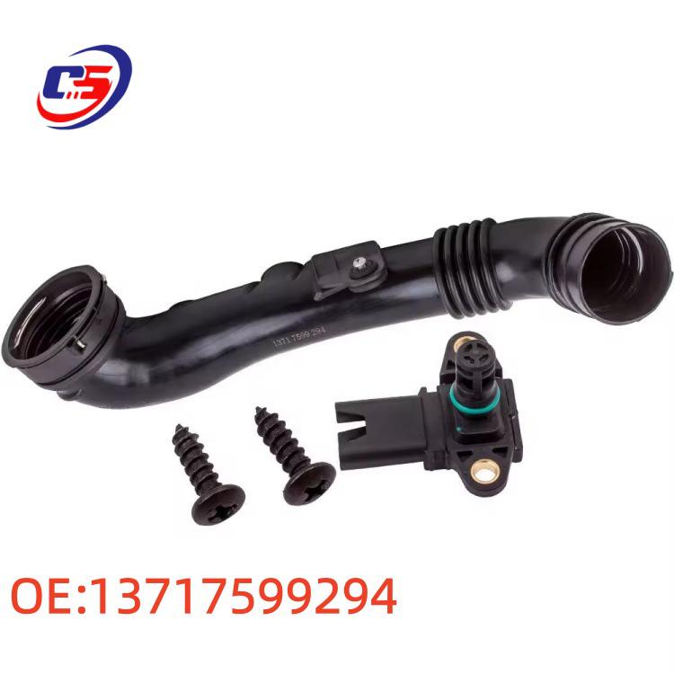 13717599294 13717615026 Compatible Intake Pipe for BMW E80 E90 13717599294