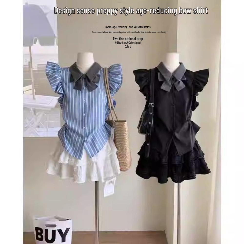 

Elegant Preppy Striped Flutter-Sleeve Blouse for Women M (90-100 lbs) чорний