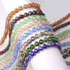 1 Strand 8mm Faceted Crystal Beads Transparent Colored Loose Spacer Round Glass Beads DIY Earrings Bracelet Jewelry Accessories