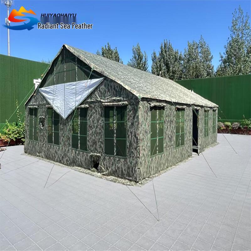 Huiyao Haiyu 72 Outdoor Dining Tent