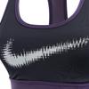 Nike Biustonosz sportowy dla kobiet