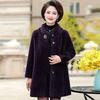 Imitation Mink Velvet Coat Female Middle-aged Mother Autumn and Winter Noble and Thick Mid-length Coat