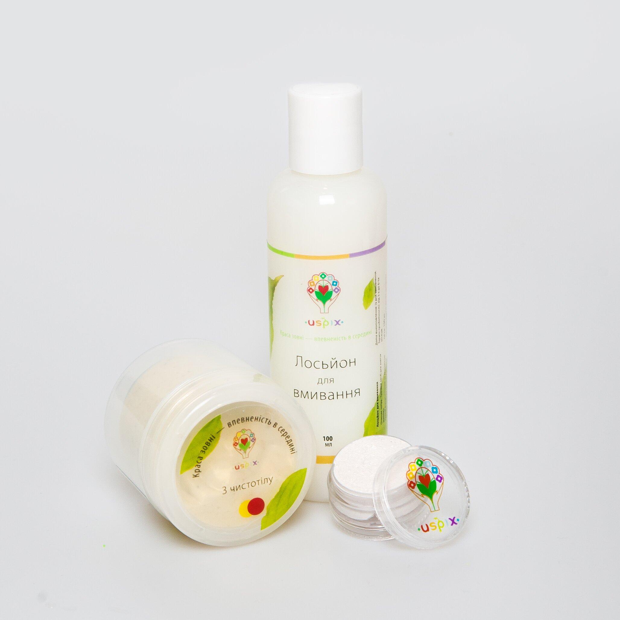 Подростковый комплект Uspix