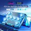 Touch-Control Laptop Cooling Stand with Six Fans