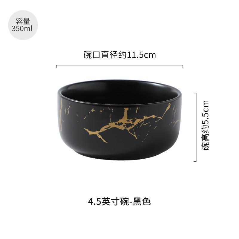 Ceramic Bowl Marble Pattern Instant Noodle  Snack BowlS Soup Bowl Household Rice  Cross-Border Gold Porcelain Gold Trim