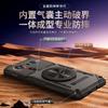 For ZTE Nubia Z80 Ultra Case Fashion New Style Magnetic 360° Ring Phone Back Cover Armored Shock-Absorbing Bumper