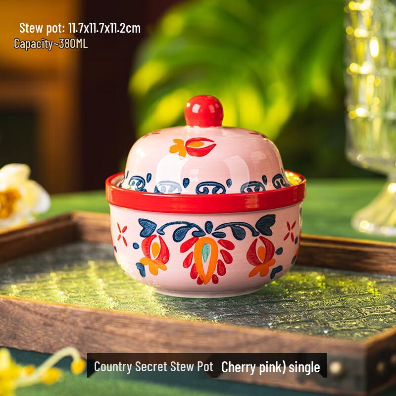 Набор керамических мисок для тушения Abay Pastoral