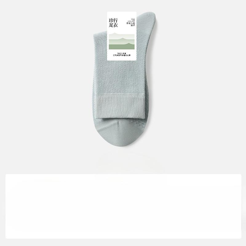 Cotton Sock Children Summer Light Style Pure Cotton Mid-calf Socks with Mesh Ventilation, Breathable and Antibacterial, Odor-resistant In Summer.