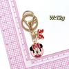 Minnie & Mickey Cute Cartoon Pendant Keychain for Earphones, U Disk, AirPods, Car, Bag, and Couples