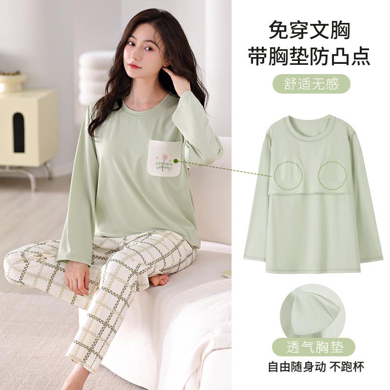 Pajamas Women'S Pure Cotton Long-Sleeved Trousers Can Be Worn Outside With Chest Pads Loungewear Suit Women
