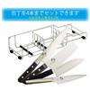 KAI Knife Holder Eclair 2 Stand for 4 DR5000