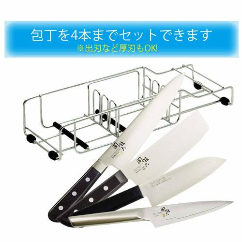 KAI Knife Holder Eclair 2 Stand for 4 DR5000