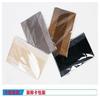 Ultra-thin Pantyhose with Crotch Reinforcement, Core-spun Silk Pantyhose with Butterfly Crotch T Anti-snag Women's Pantyhose