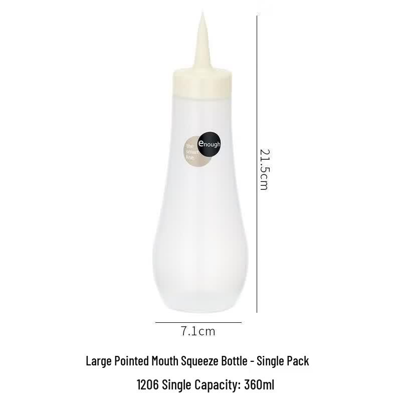 ZISIZ Japanese Squeeze Bottle
