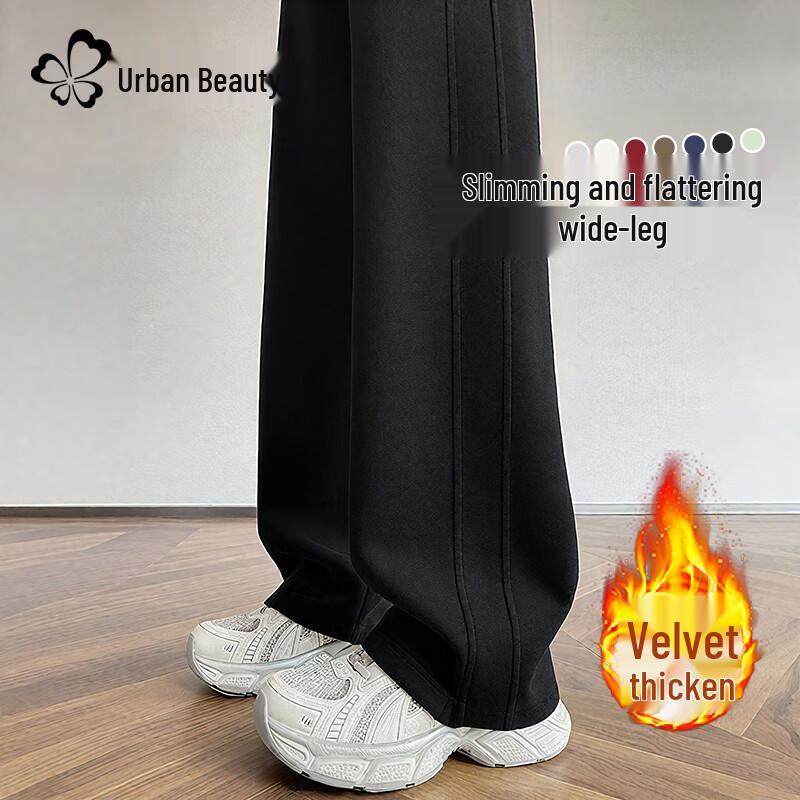 Women's High-Waisted Straight-Leg Wide-Leg Pants