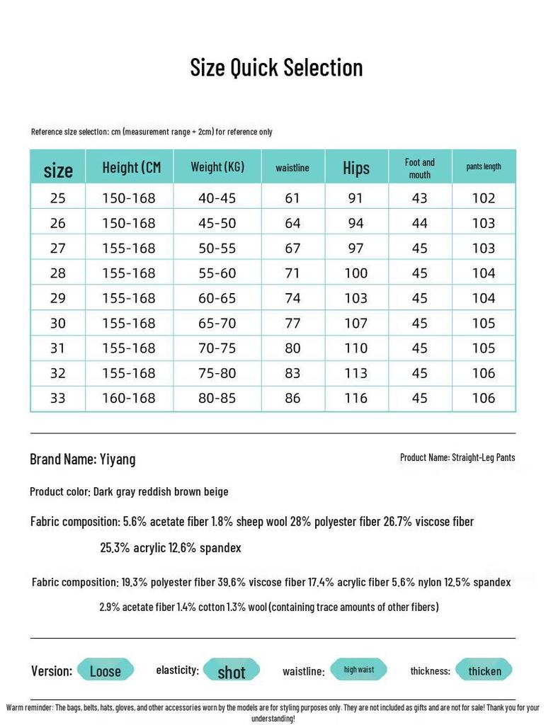 Yiyang Women's Acetate Wool Draped Wide-Leg Trousers