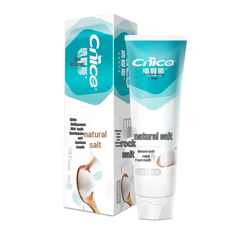 Nice Natural Salt Whitening Toothpaste