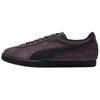 Brasil Skateboard Shoes Unisex Brown