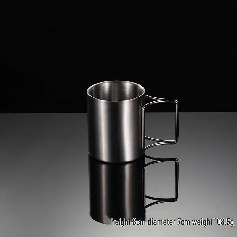 ZISIZ Camping Mug