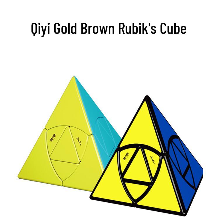 Qiyi Golden Brown Irregular Pyramid Magic Cube - Children s Educational Toy