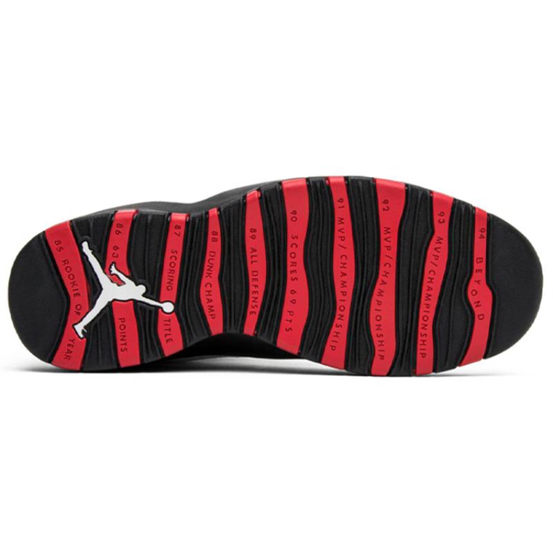 Jordan 10 Retro Double Nickel Jordan 310805-102