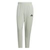 Climacool Woven Tracksuit Bottoms Comfortable Versatile Soft Cool Casual Pants Men Bottoms Light-Green JZ2339